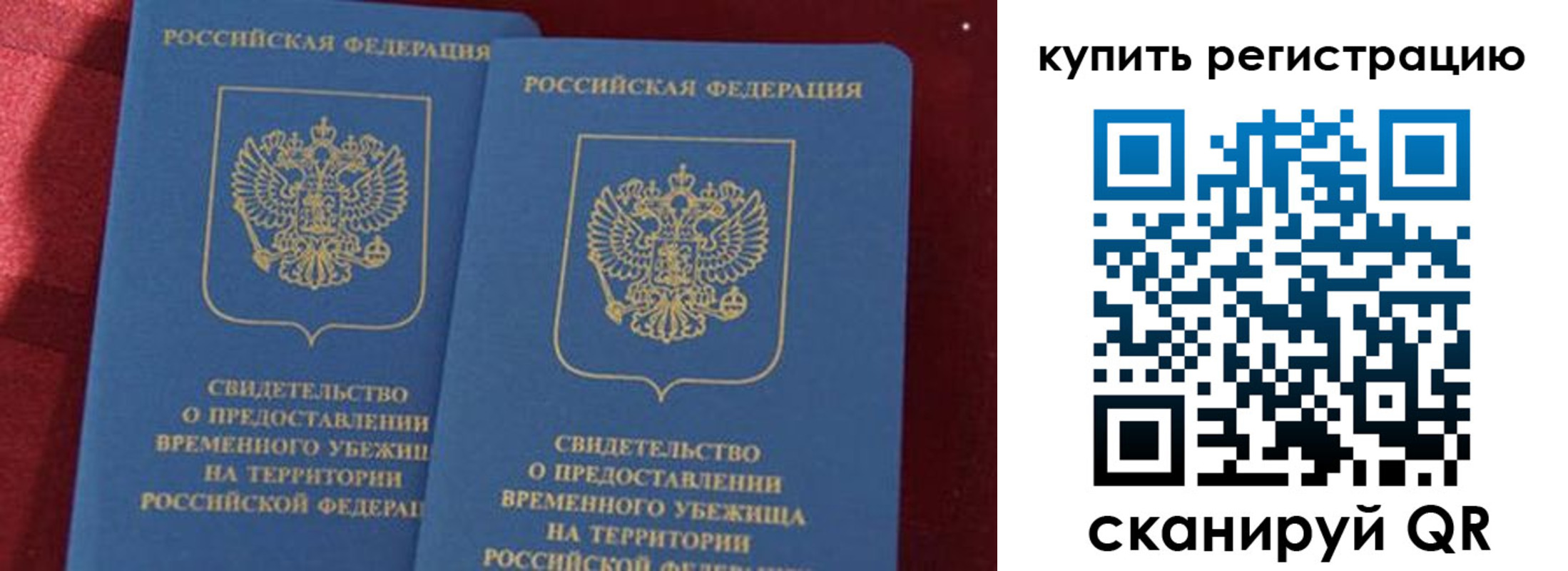 форма 3 в Мичуринске