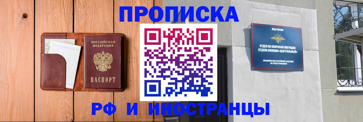 форма 3 в Мичуринске